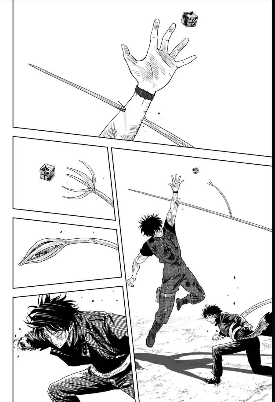 Kẻ Bảo Vệ Phù Thủy Là Một Orge Chap 261 - Next Chap 262