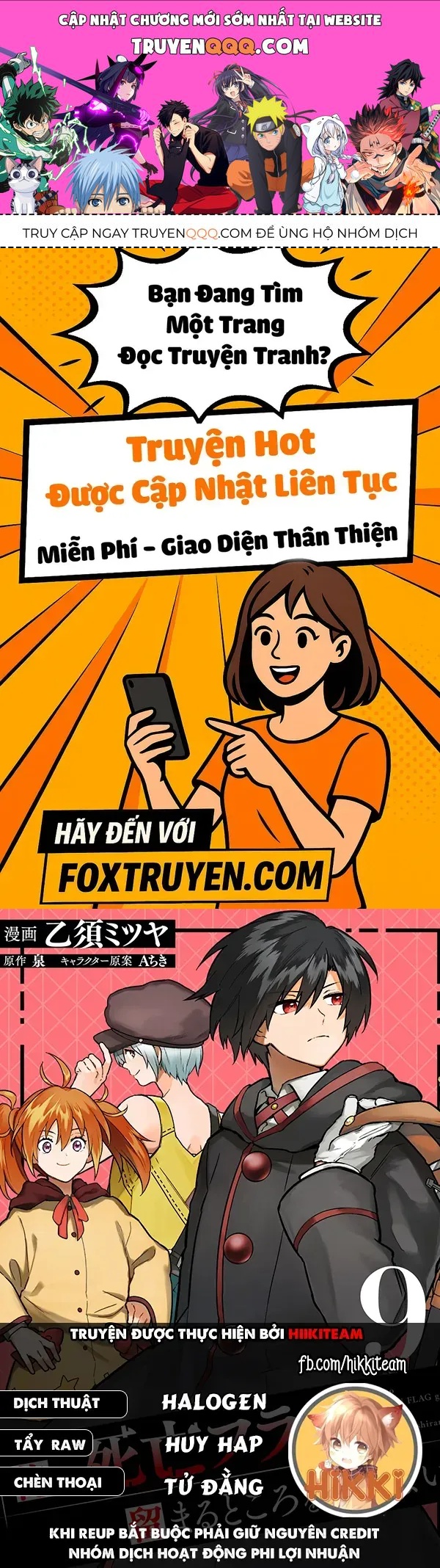 My Death Flags Show No Sign Of Ending. Chap 70 - Next Chap 71