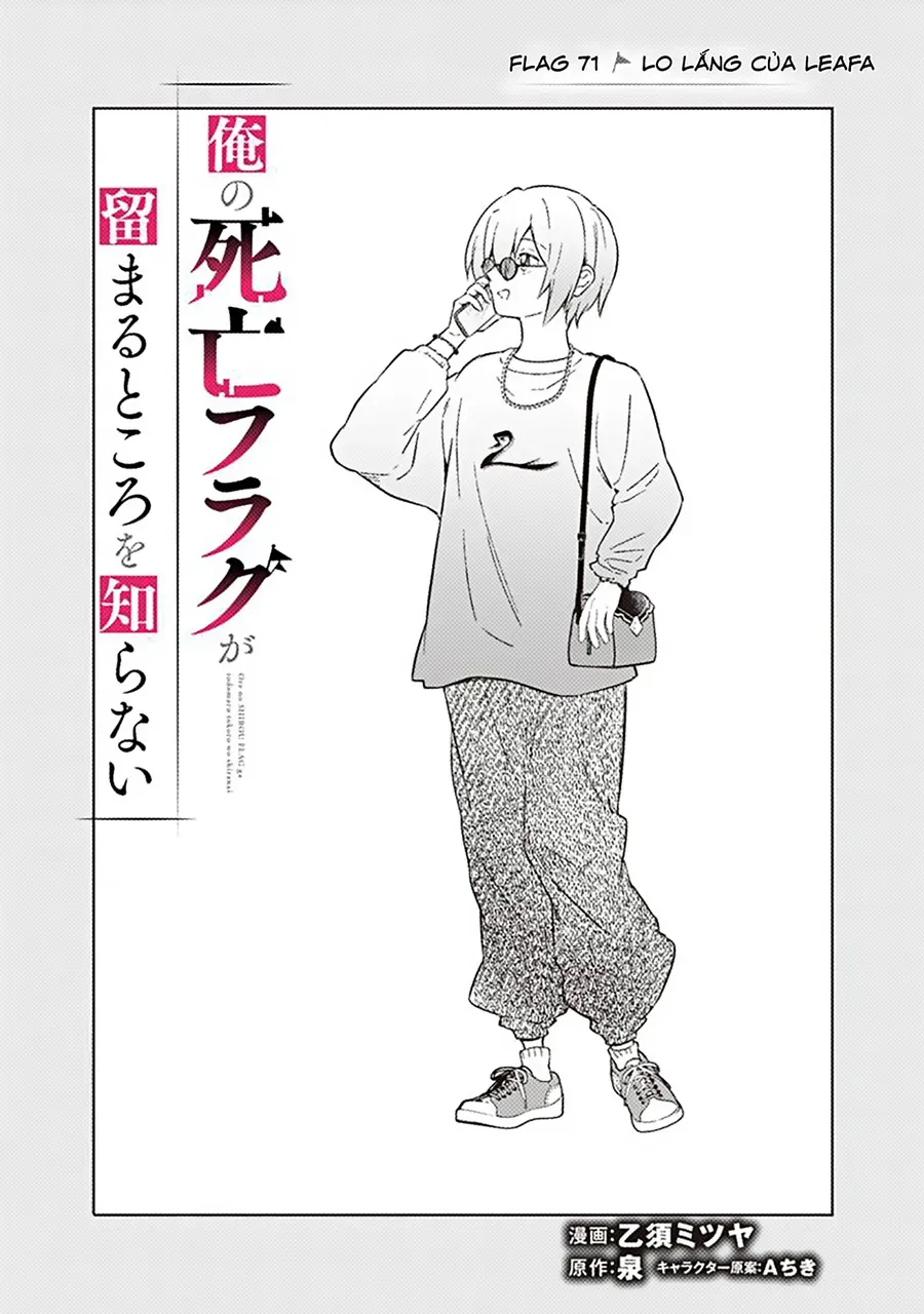 My Death Flags Show No Sign Of Ending. Chap 71 - Next Chap 72