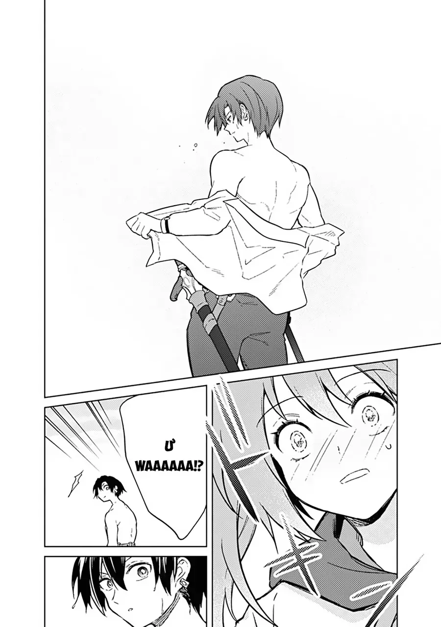 My Death Flags Show No Sign Of Ending. Chap 71 - Next Chap 72