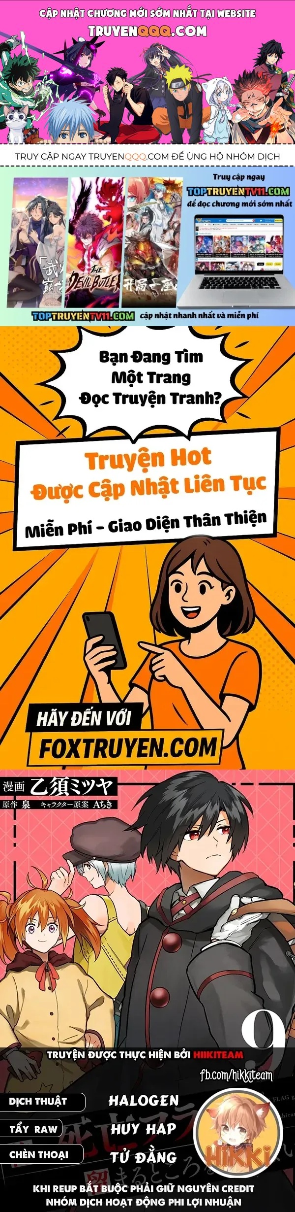 My Death Flags Show No Sign Of Ending. Chap 72 - Next Chap 73