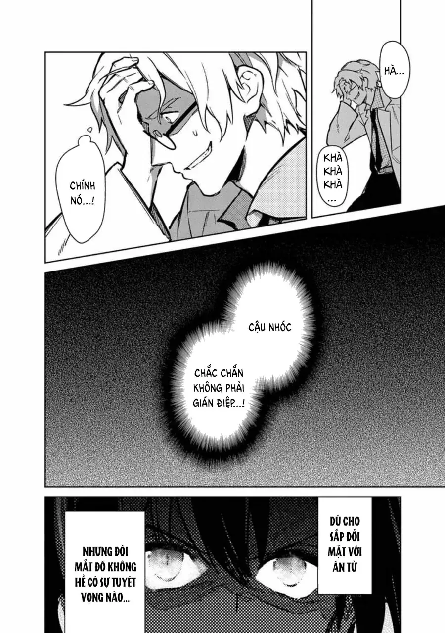 My Death Flags Show No Sign Of Ending. Chap 74 - Next Chap 75