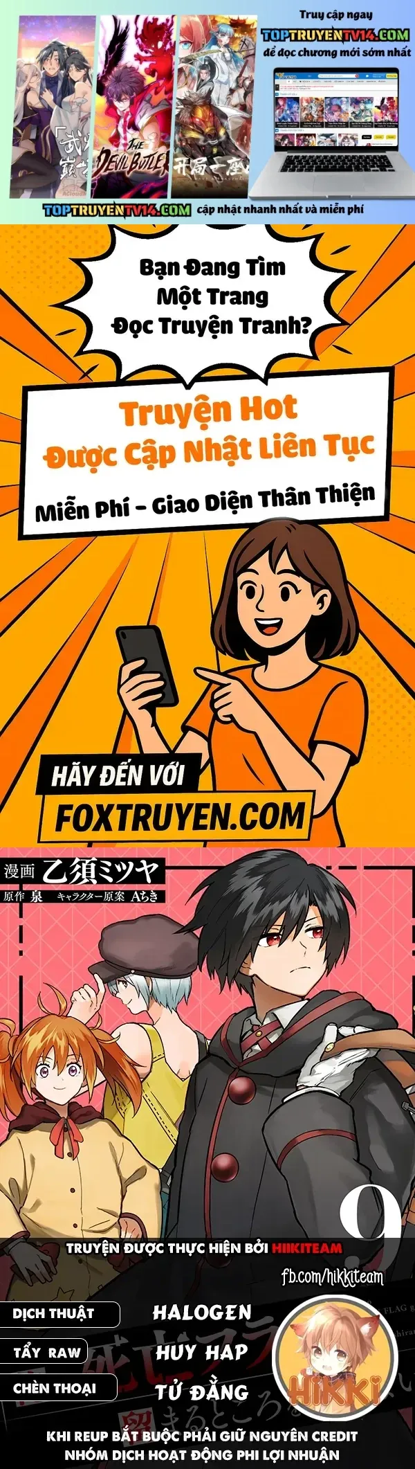 My Death Flags Show No Sign Of Ending. Chap 75 - Next Chap 76