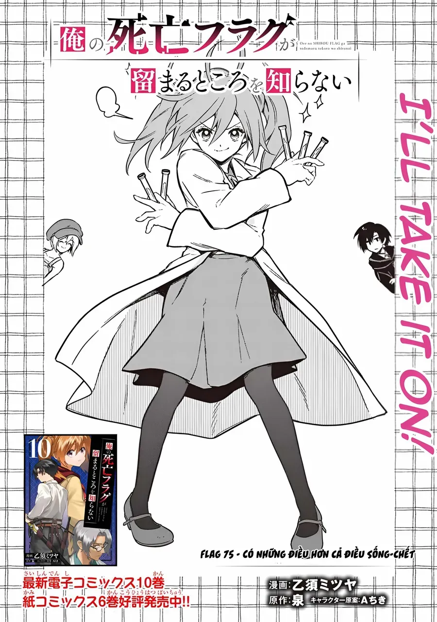 My Death Flags Show No Sign Of Ending. Chap 75 - Next Chap 76