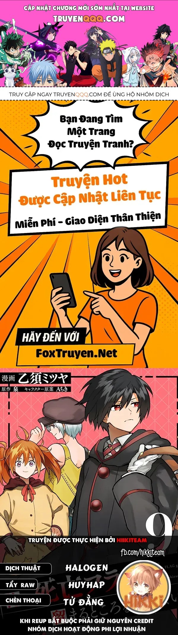 My Death Flags Show No Sign Of Ending. Chap 76 - Next Chap 77