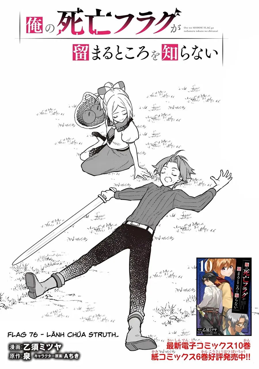 My Death Flags Show No Sign Of Ending. Chap 76 - Next Chap 77