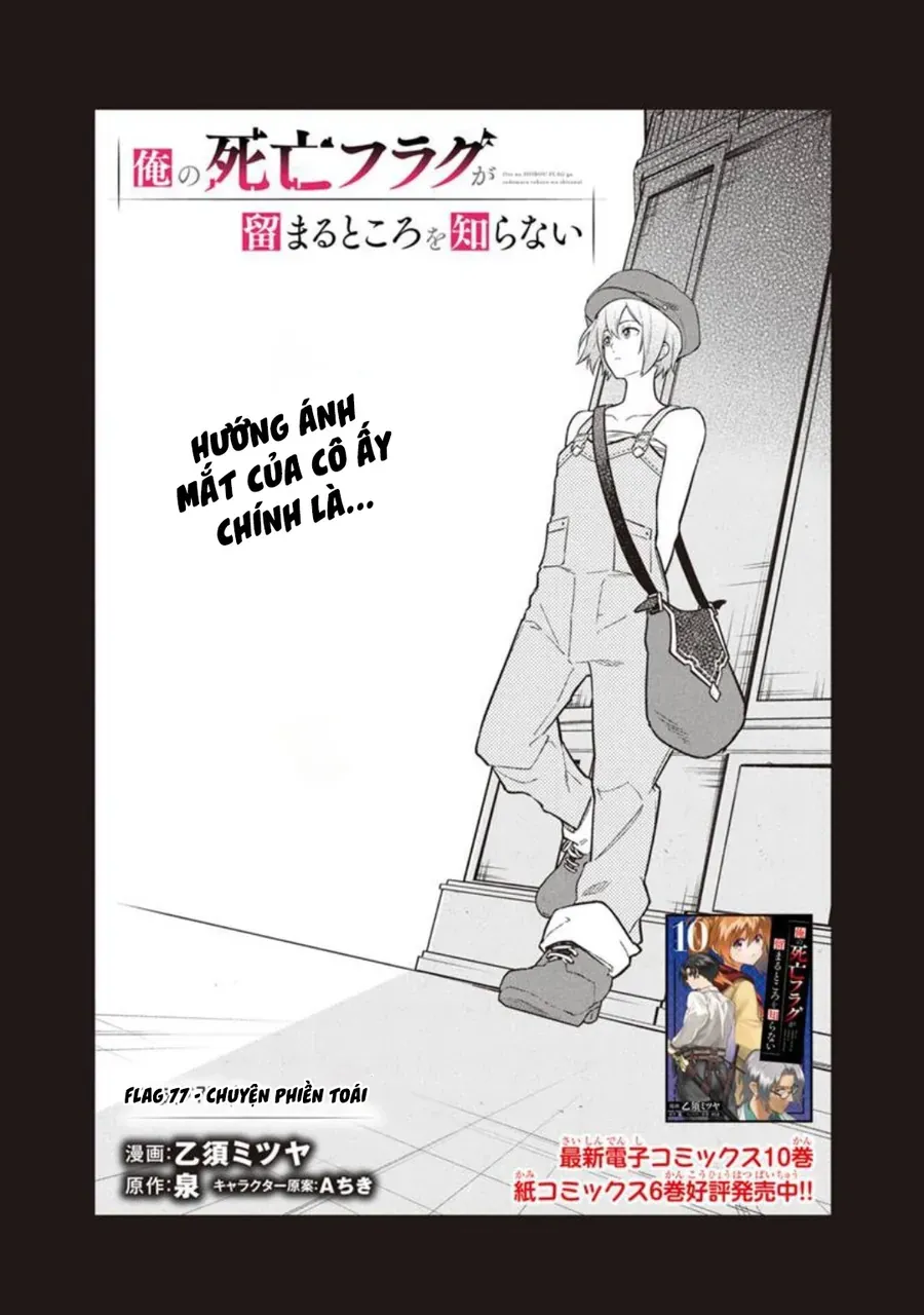 My Death Flags Show No Sign Of Ending. Chap 77 - Next Chap 78