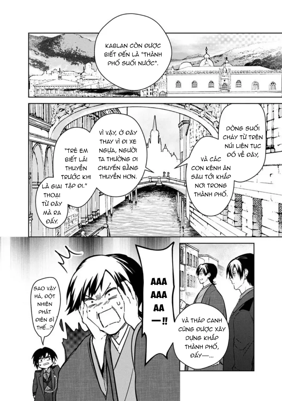 My Death Flags Show No Sign Of Ending. Chap 77 - Next Chap 78