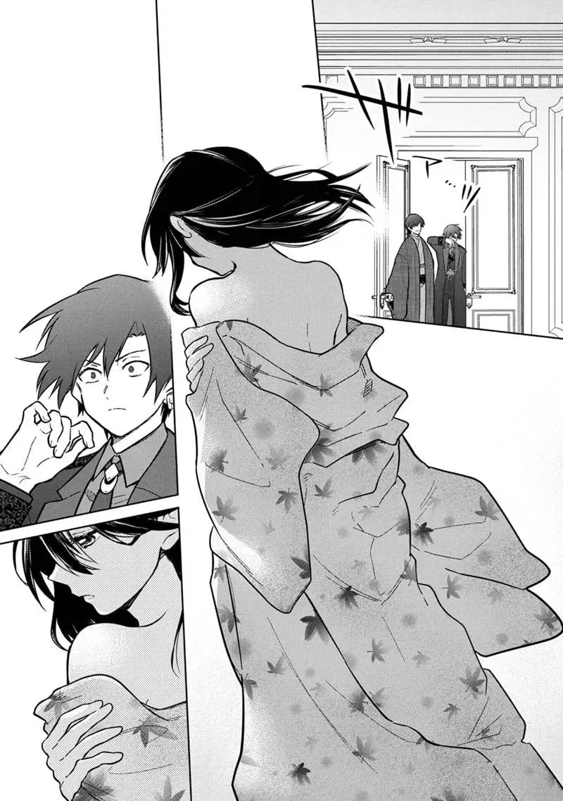 My Death Flags Show No Sign Of Ending. Chap 77 - Next Chap 78