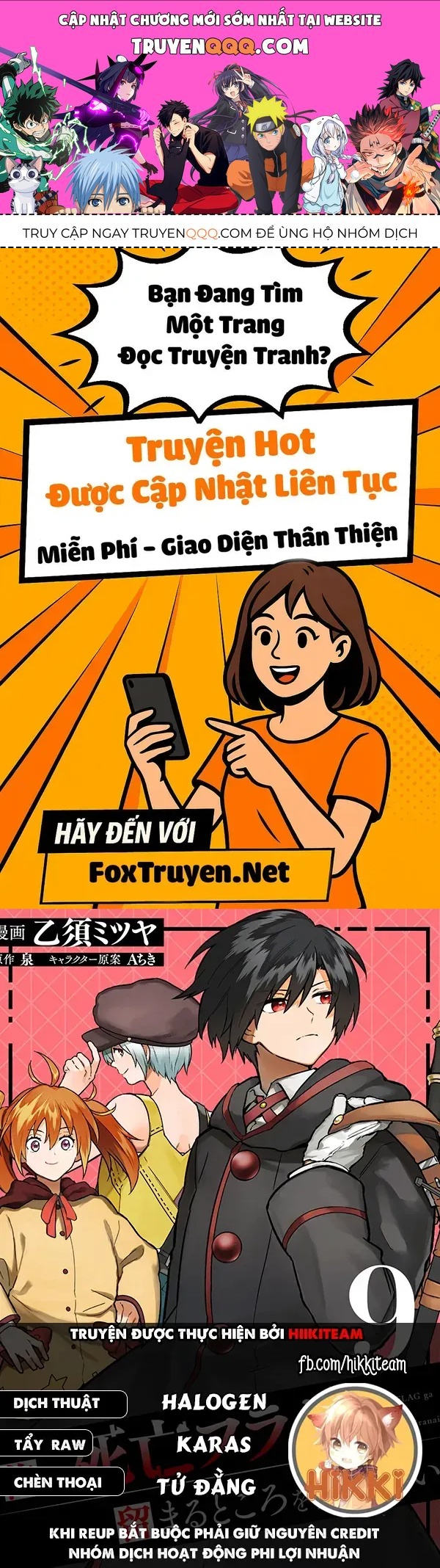 My Death Flags Show No Sign Of Ending. Chap 78 - Next Chap 79