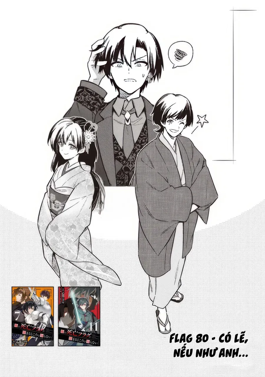 My Death Flags Show No Sign Of Ending. Chap 80 - Next Chap 81