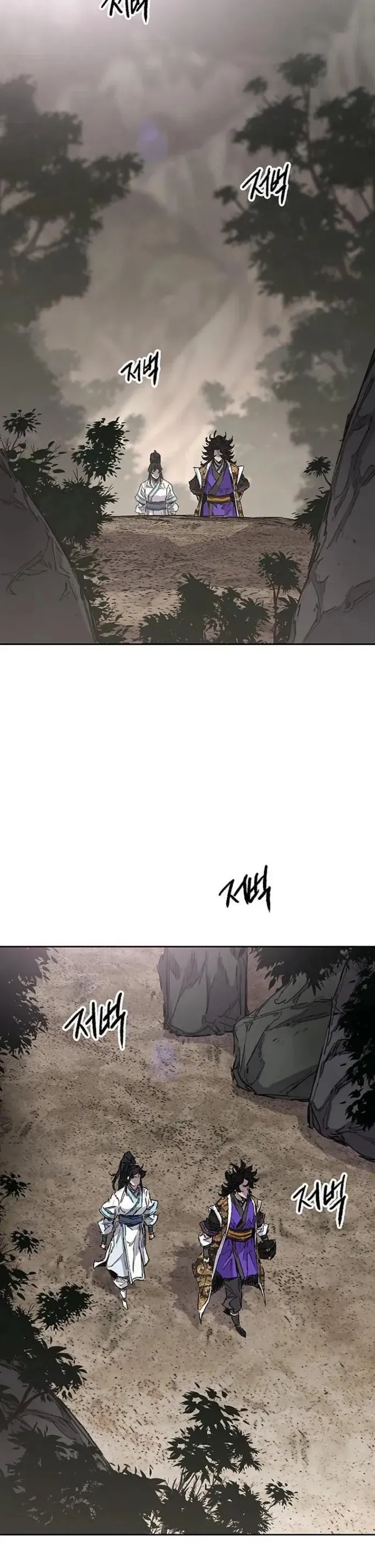 Tiên Kiếm Bất Bại Chap 288 - Next Chap 289