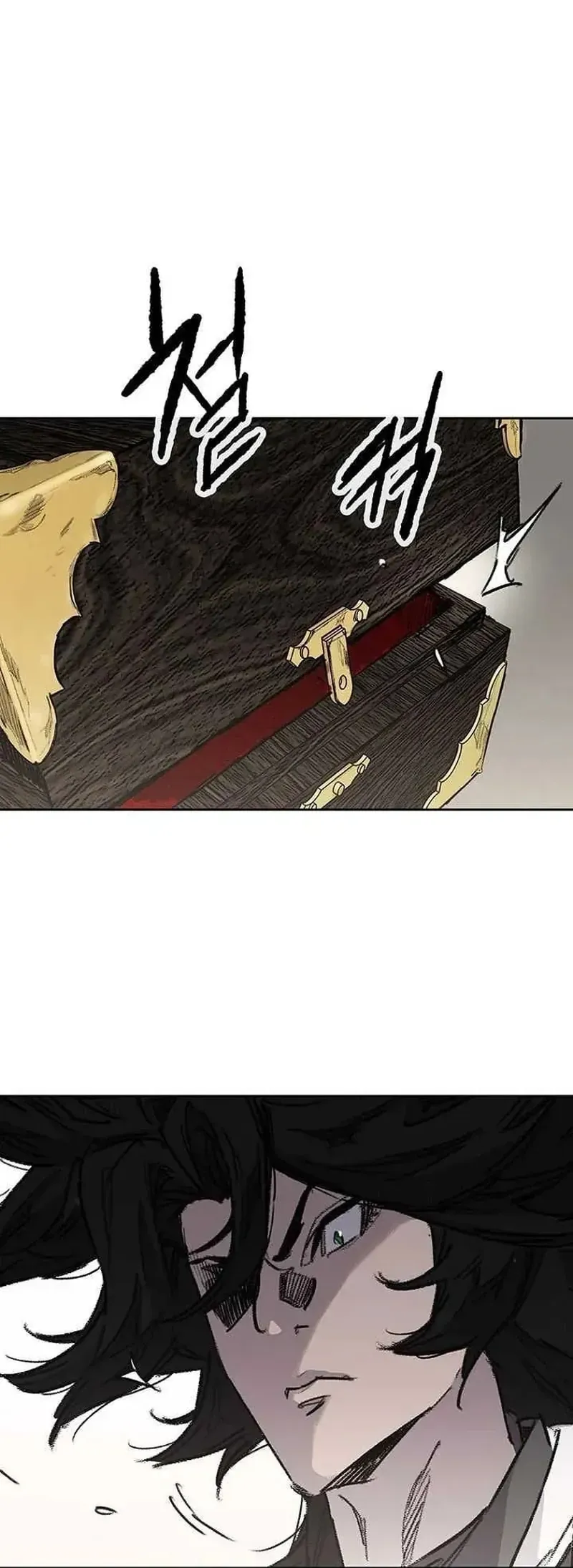 Tiên Kiếm Bất Bại Chap 289 - Next Chap 290