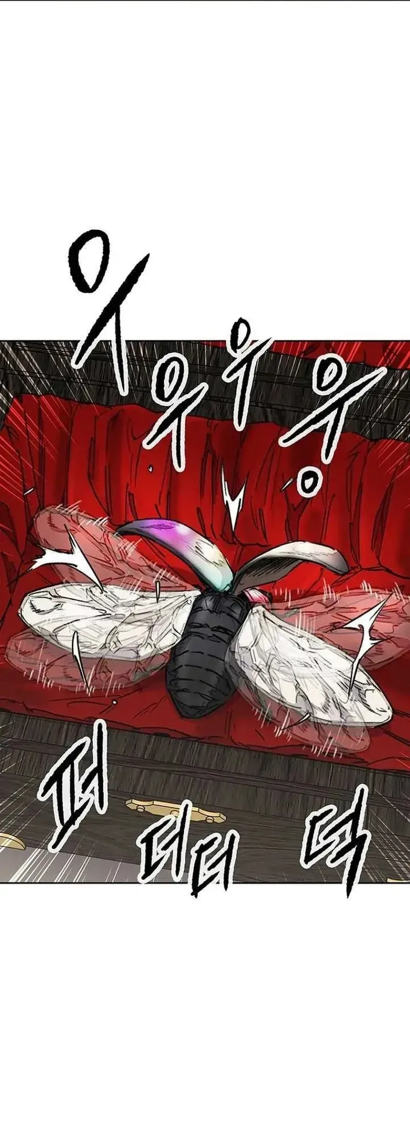 Tiên Kiếm Bất Bại Chap 289 - Next Chap 290