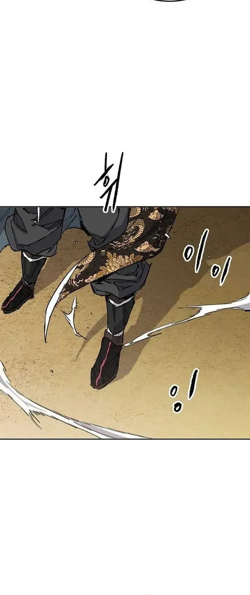 Tiên Kiếm Bất Bại Chap 289 - Next Chap 290