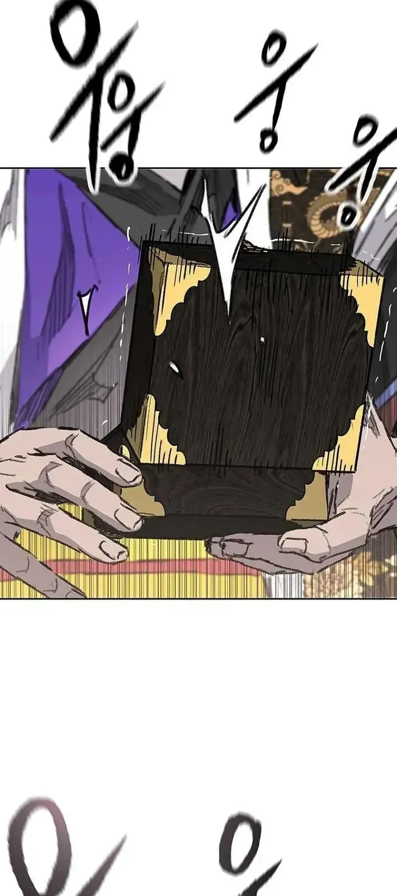 Tiên Kiếm Bất Bại Chap 289 - Next Chap 290
