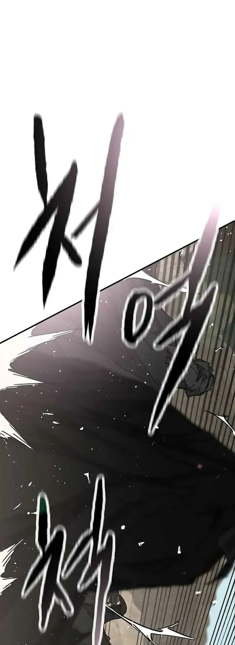 Tiên Kiếm Bất Bại Chap 289 - Next Chap 290