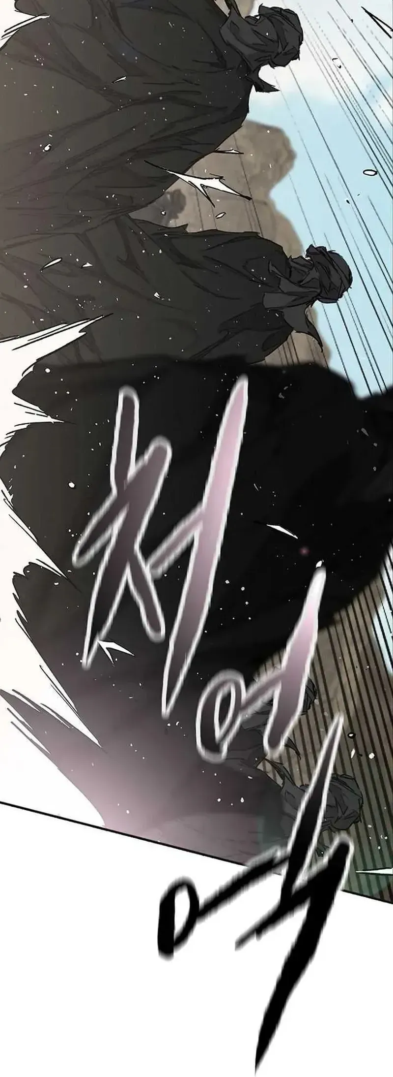 Tiên Kiếm Bất Bại Chap 289 - Next Chap 290