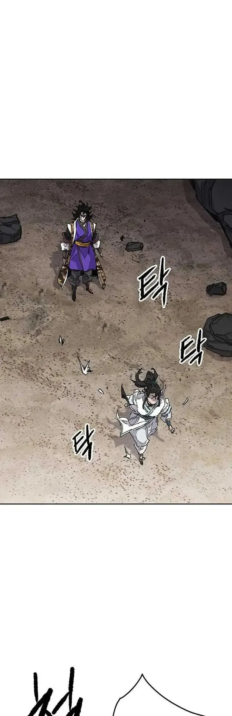 Tiên Kiếm Bất Bại Chap 289 - Next Chap 290