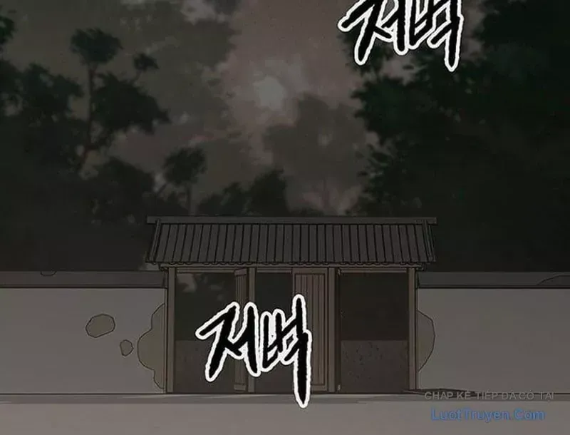 Tiên Kiếm Bất Bại Chap 298 - Next Chap 299