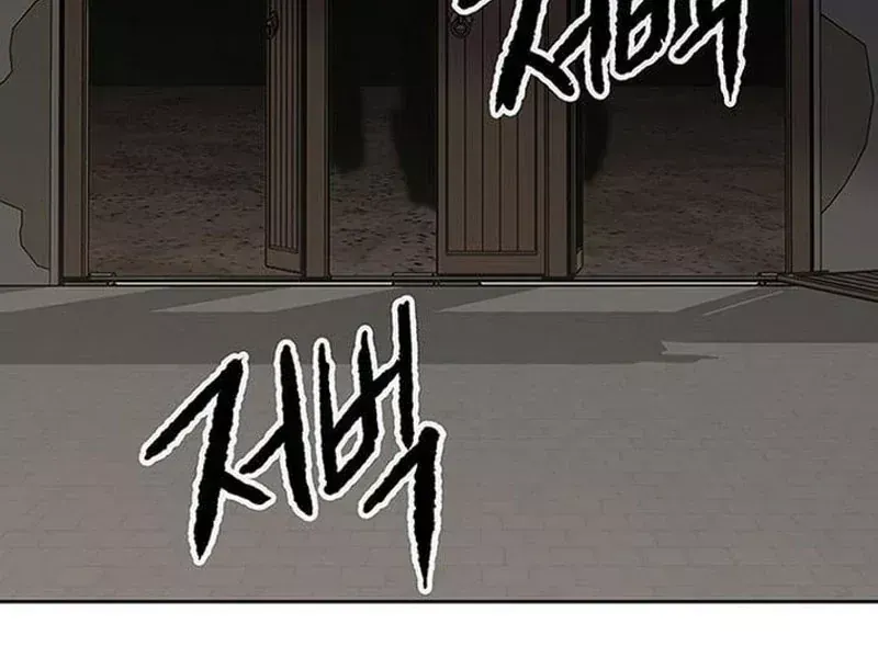 Tiên Kiếm Bất Bại Chap 298 - Next Chap 299