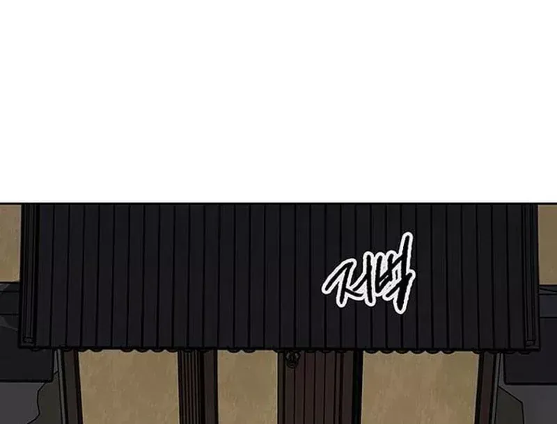 Tiên Kiếm Bất Bại Chap 298 - Next Chap 299
