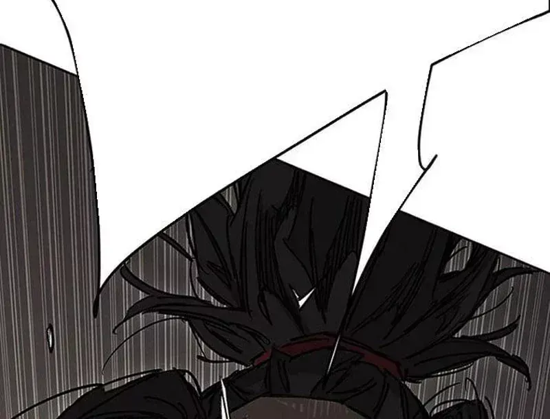 Tiên Kiếm Bất Bại Chap 299 - Next Chap 300