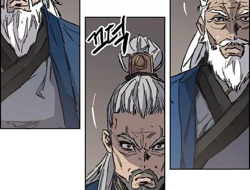Tiên Kiếm Bất Bại Chap 299 - Next Chap 300