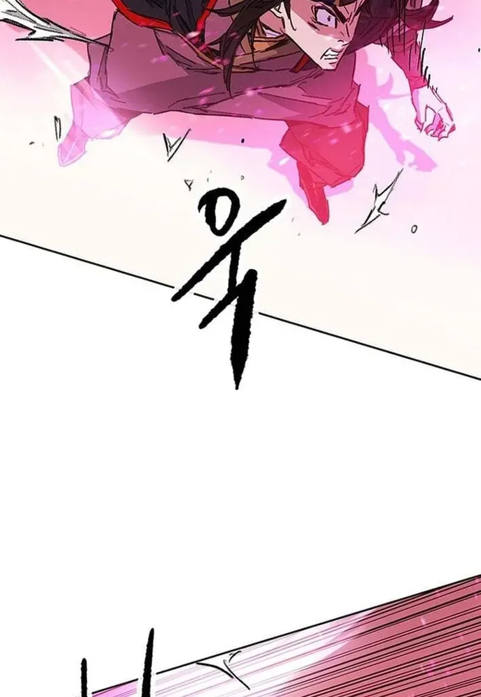 Tiên Kiếm Bất Bại Chap 295 - Next Chap 296