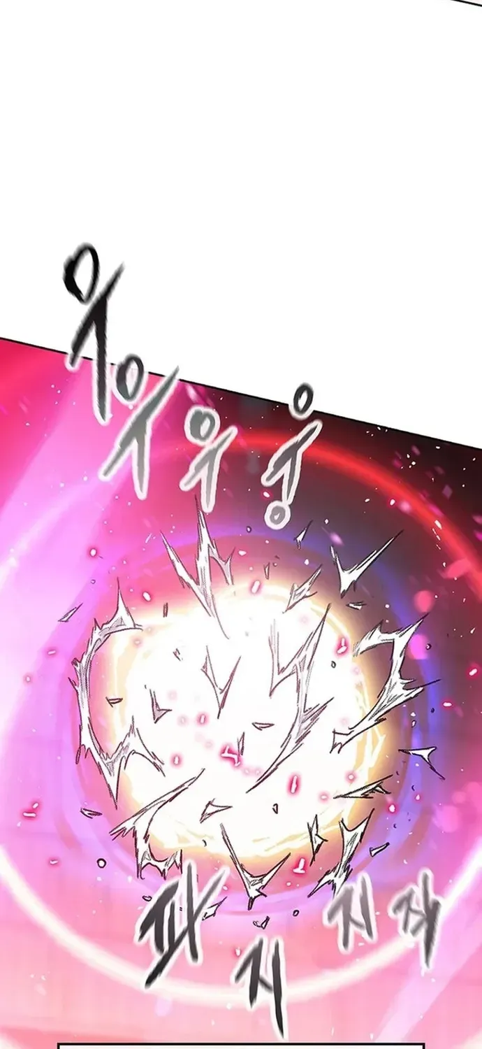 Tiên Kiếm Bất Bại Chap 296 - Next Chap 297