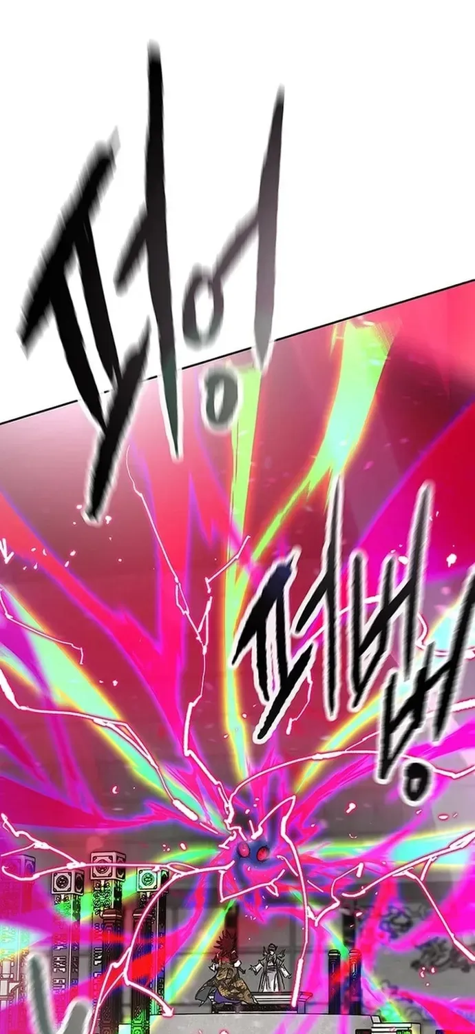 Tiên Kiếm Bất Bại Chap 296 - Next Chap 297
