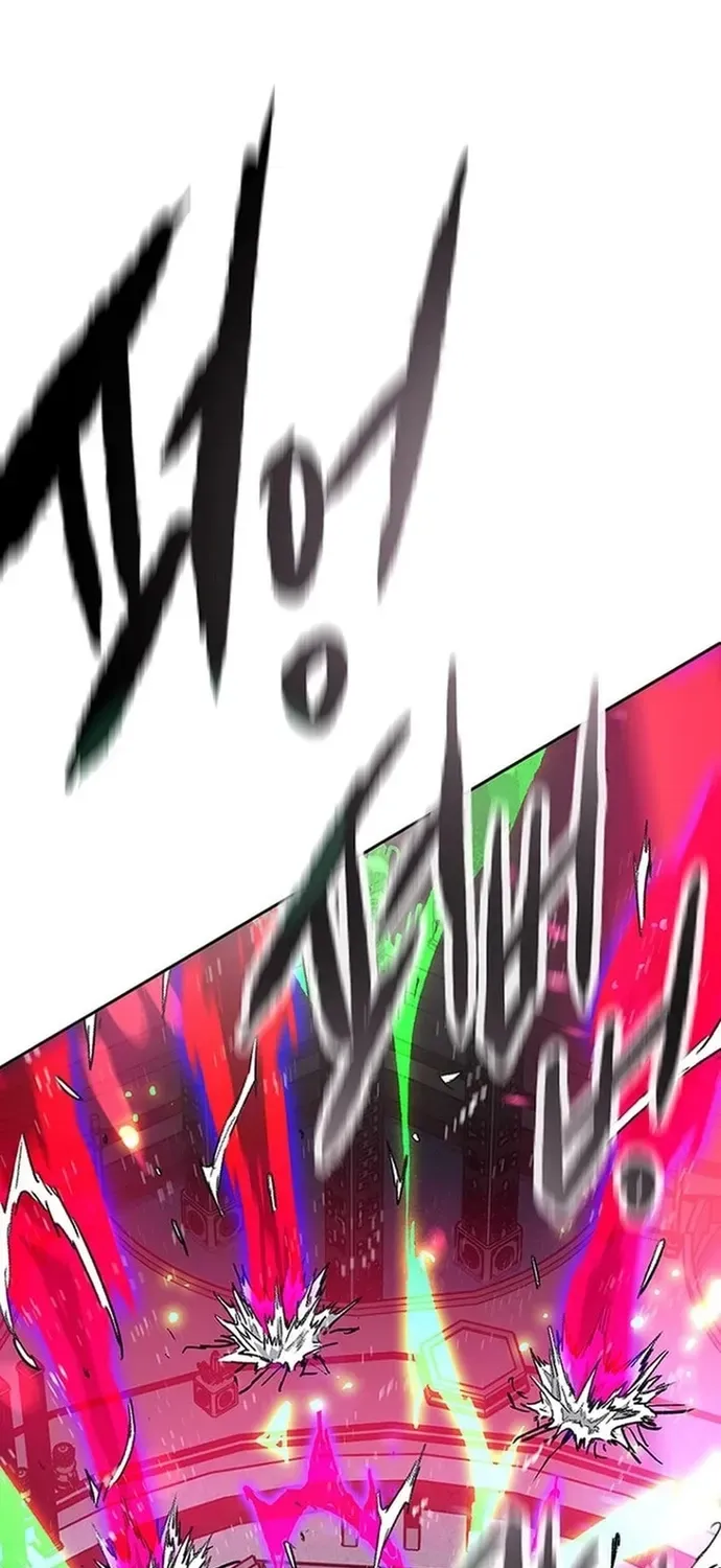 Tiên Kiếm Bất Bại Chap 296 - Next Chap 297