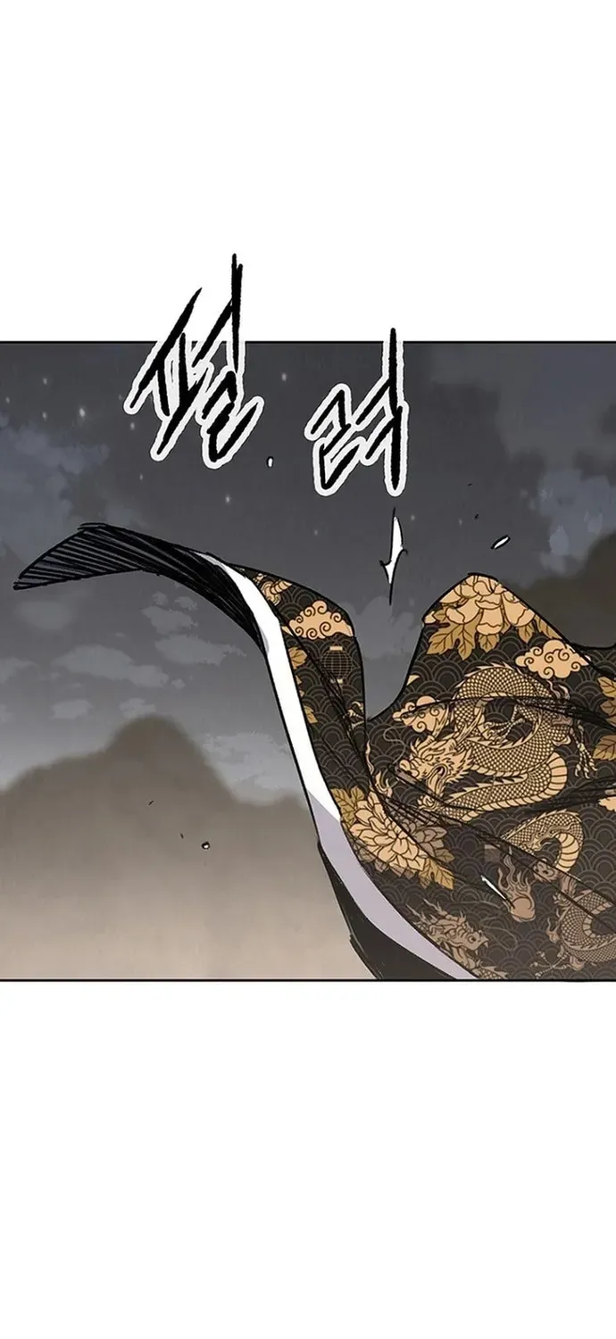 Tiên Kiếm Bất Bại Chap 297 - Next Chap 298