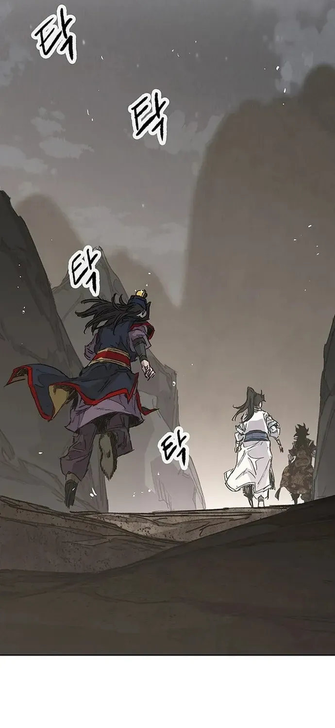 Tiên Kiếm Bất Bại Chap 297 - Next Chap 298