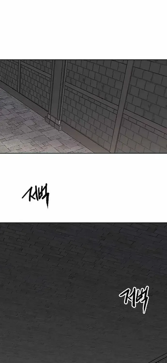 Tiên Kiếm Bất Bại Chap 292 - Next Chap 293