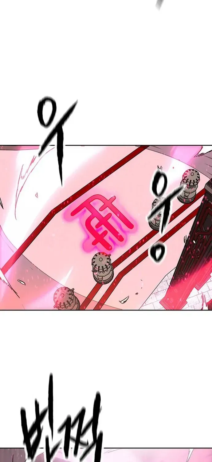 Tiên Kiếm Bất Bại Chap 293 - Next Chap 294