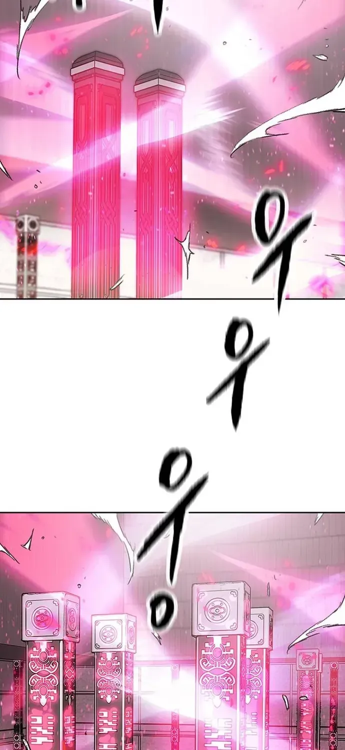 Tiên Kiếm Bất Bại Chap 293 - Next Chap 294