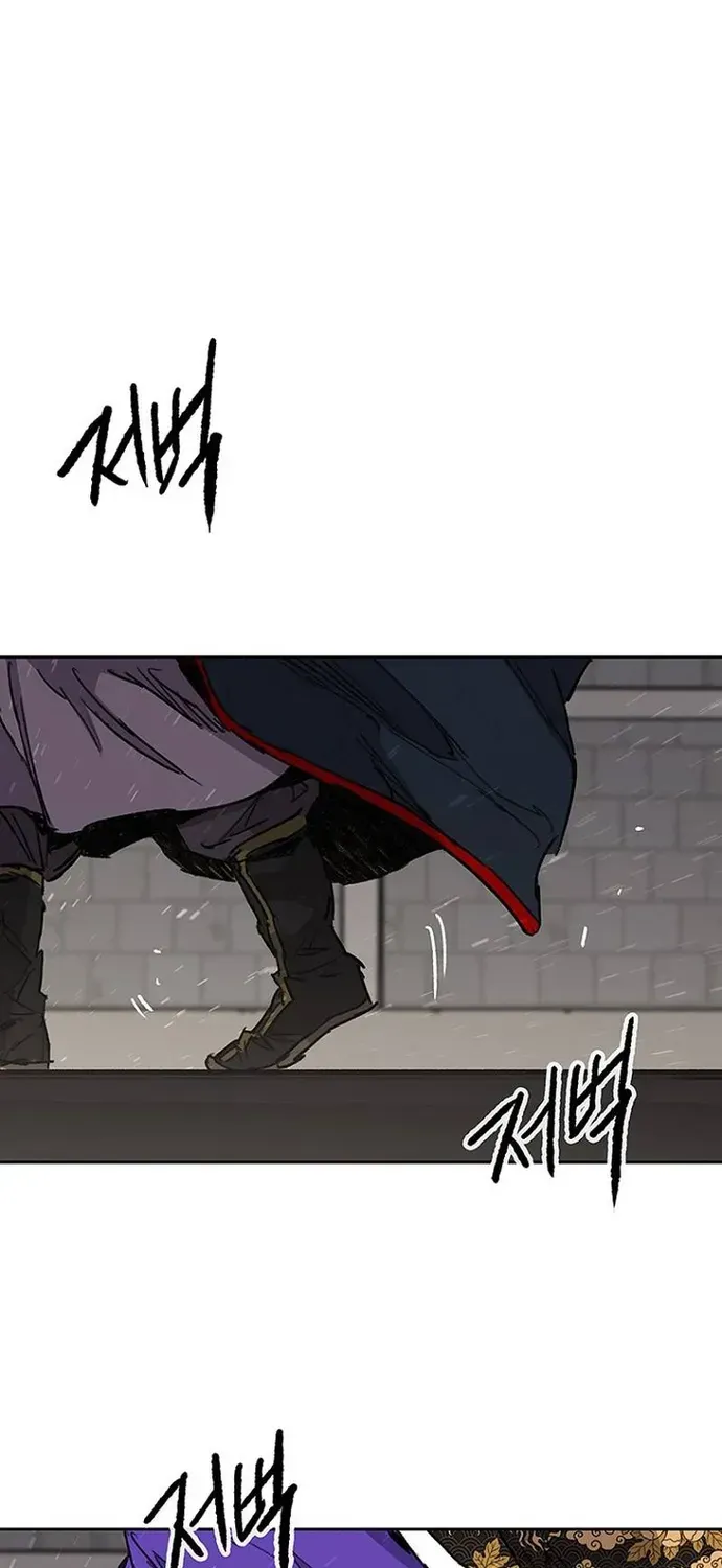Tiên Kiếm Bất Bại Chap 293 - Next Chap 294