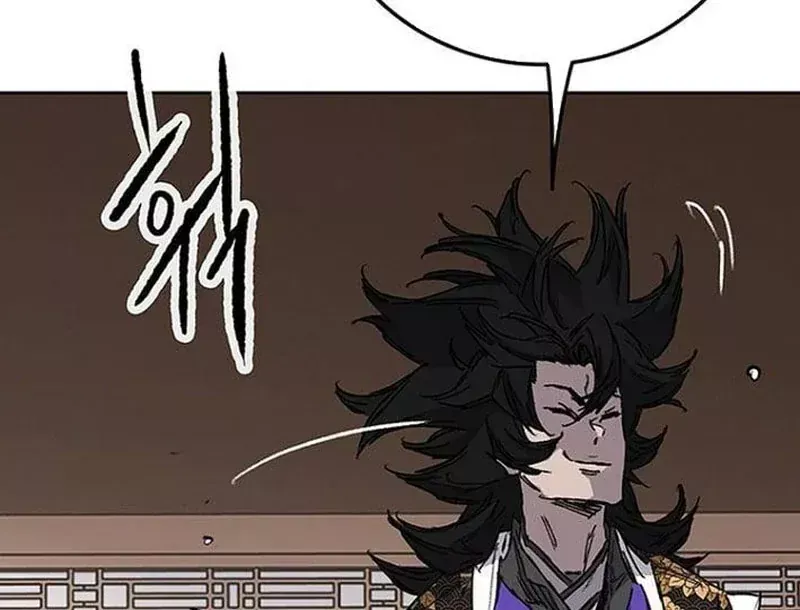 Tiên Kiếm Bất Bại Chap 300 - Next Chap 301