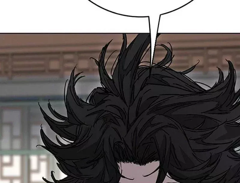 Tiên Kiếm Bất Bại Chap 300 - Next Chap 301