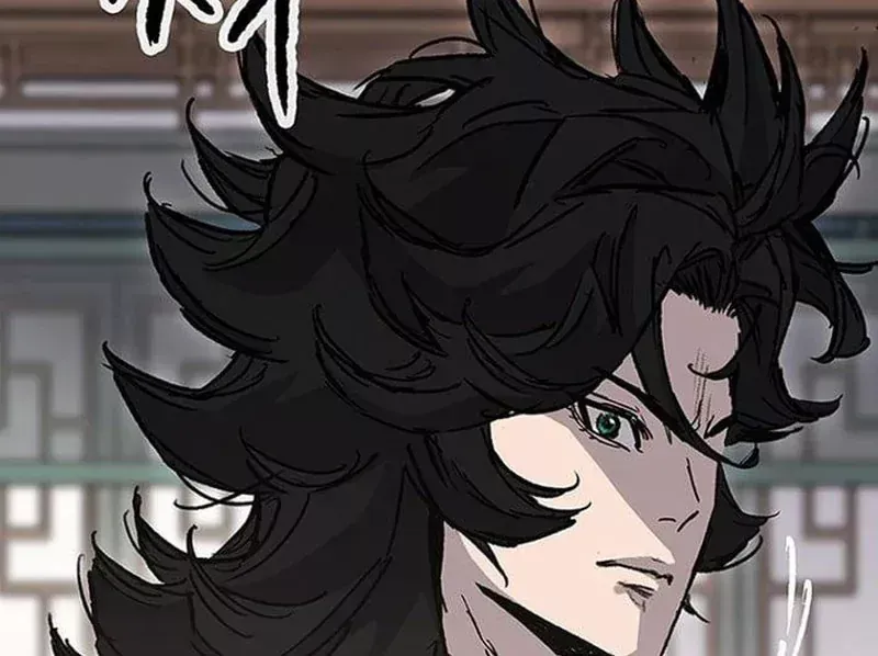 Tiên Kiếm Bất Bại Chap 300 - Next Chap 301