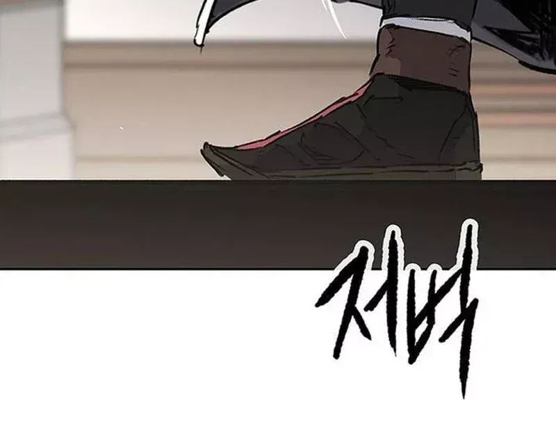 Tiên Kiếm Bất Bại Chap 300 - Next Chap 301
