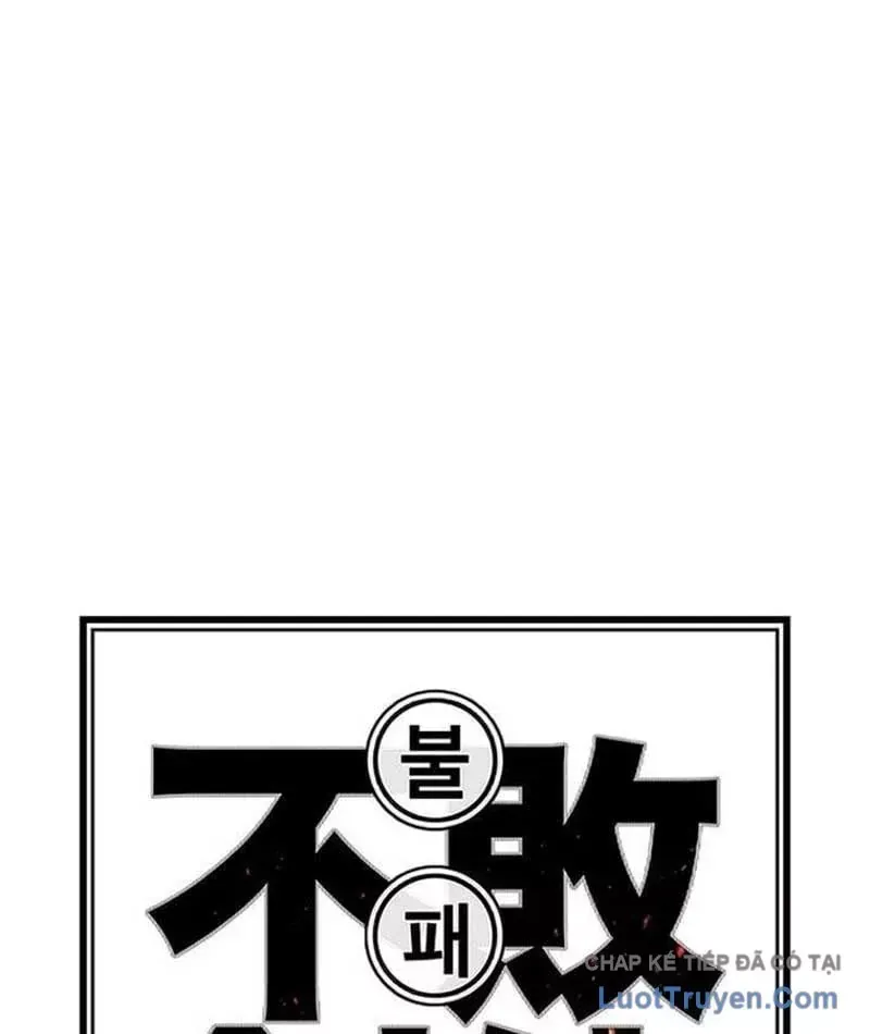 Tiên Kiếm Bất Bại Chap 301 - Next Chap 302