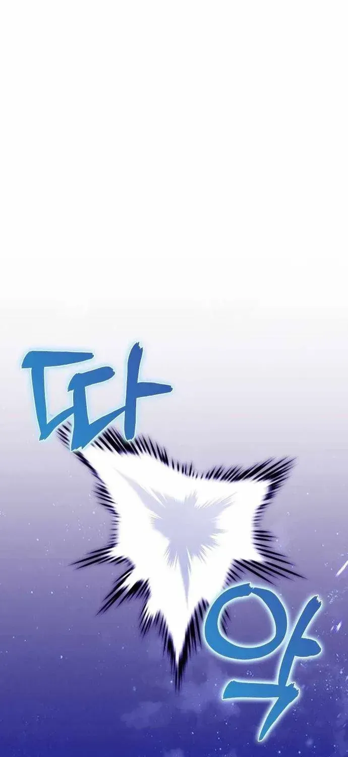 Trở Lại Thành Người Chơi Chap 230 - Next Chap 231