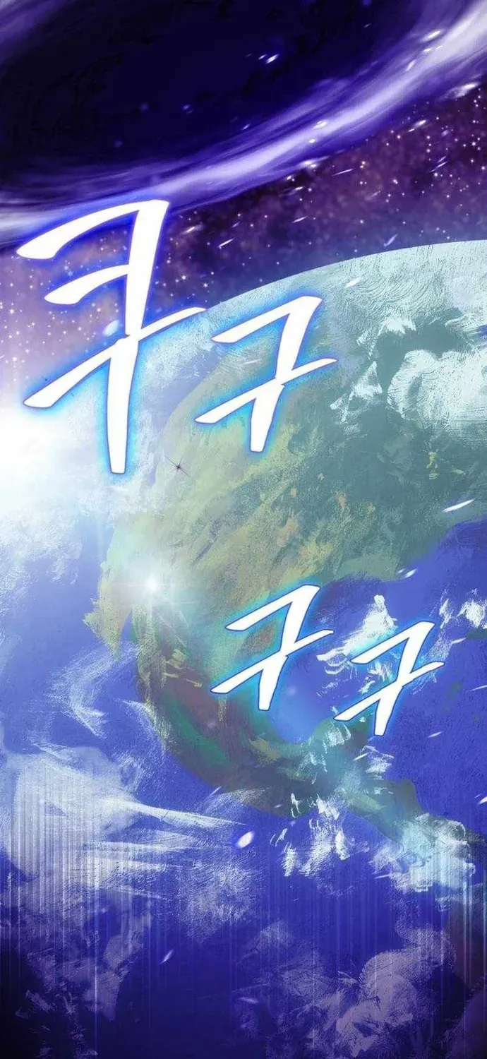 Trở Lại Thành Người Chơi Chap 230 - Next Chap 231