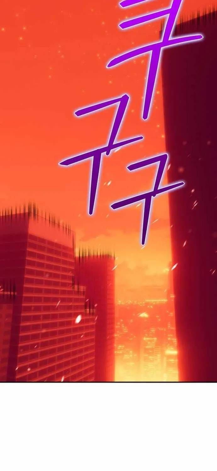 Trở Lại Thành Người Chơi Chap 231 - Next Chap 232