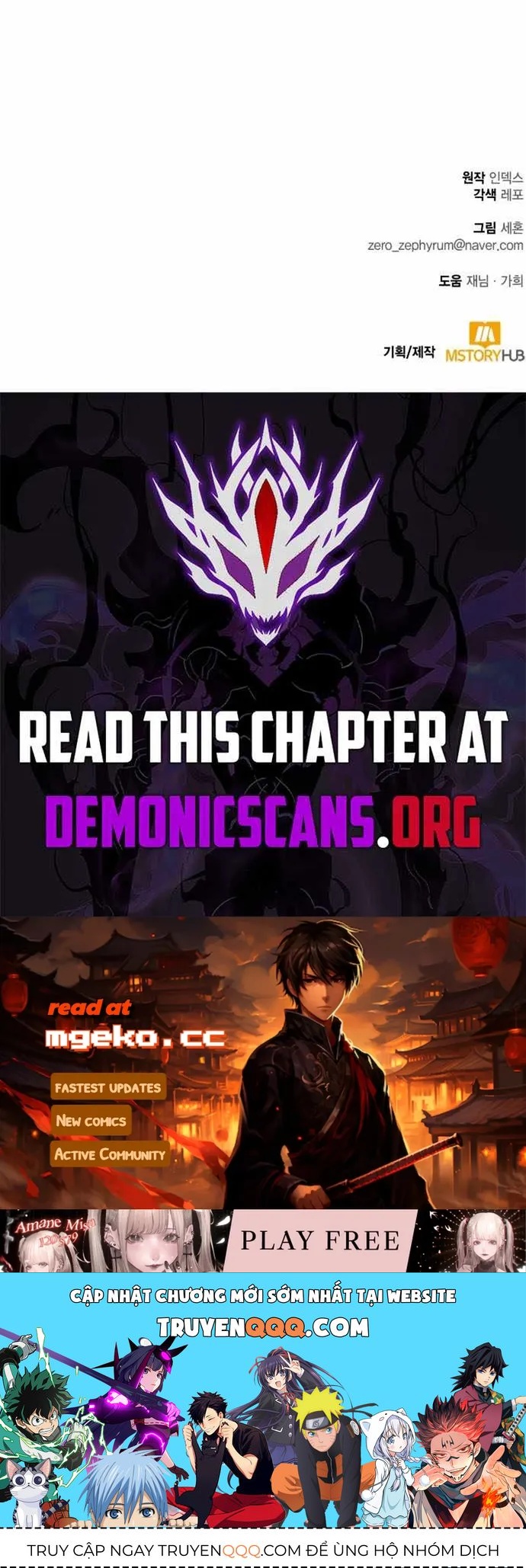 Trở Lại Thành Người Chơi Chap 216 - Next Chap 217