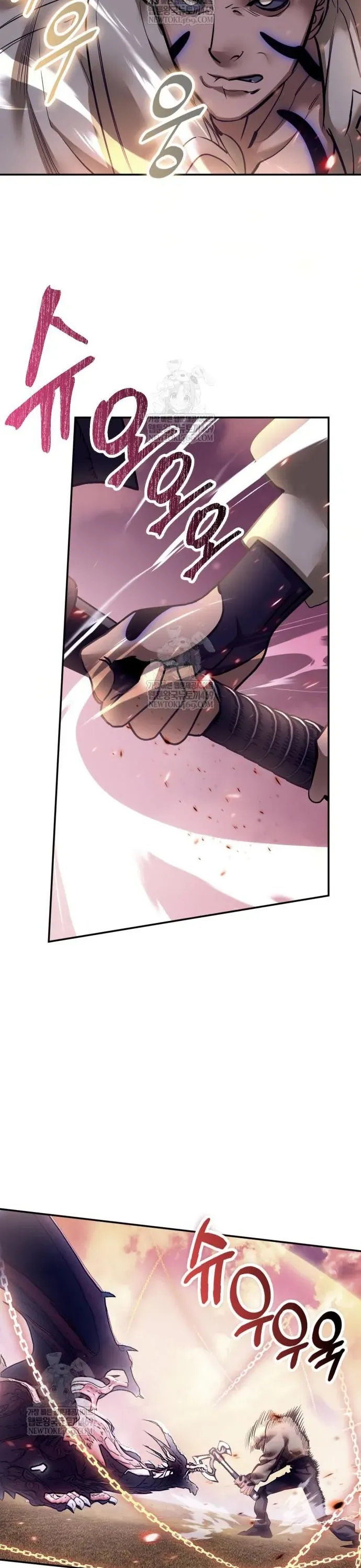 Trở Lại Thành Người Chơi Chap 226 - Next Chap 227