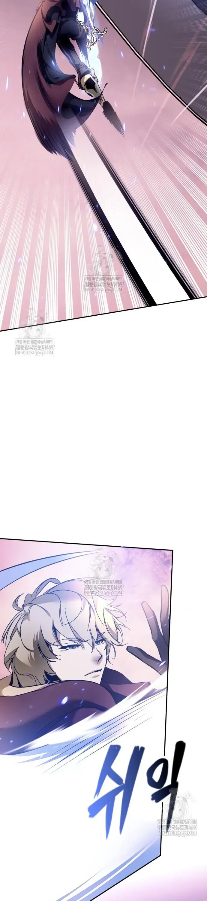 Trở Lại Thành Người Chơi Chap 226 - Next Chap 227