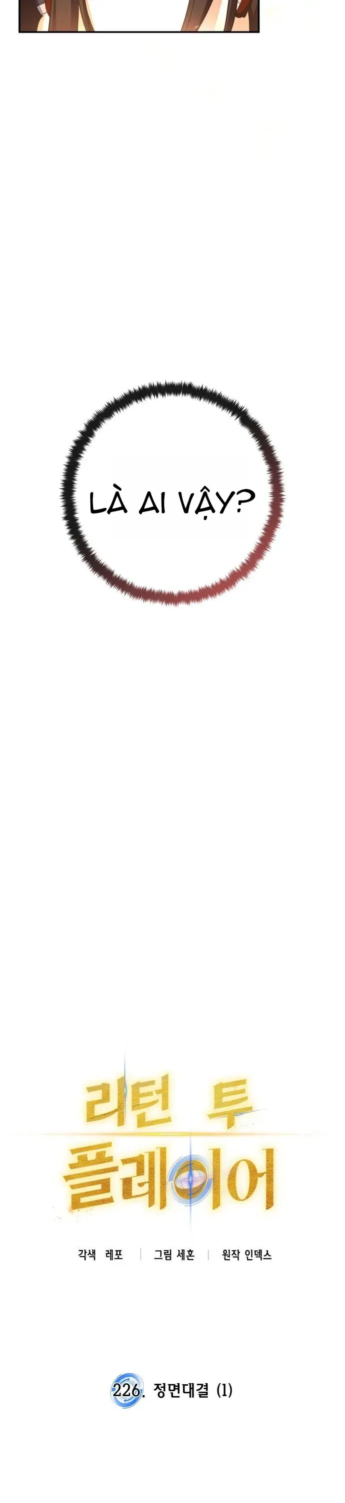 Trở Lại Thành Người Chơi Chap 226 - Next Chap 227